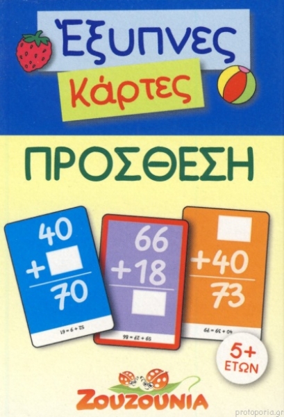 00007200.jpg