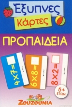 00007199.jpg